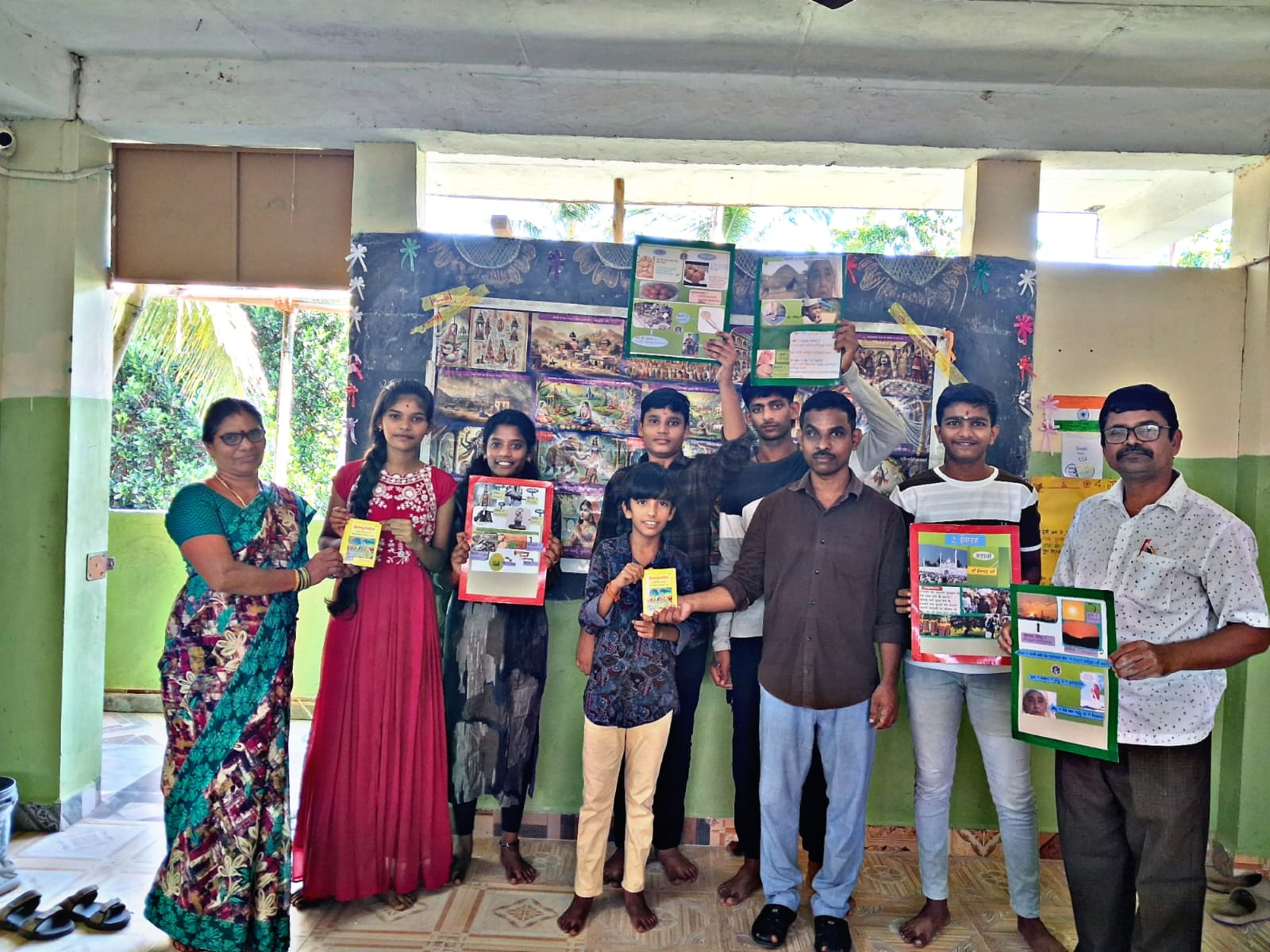 Co-Curricular Activity 14