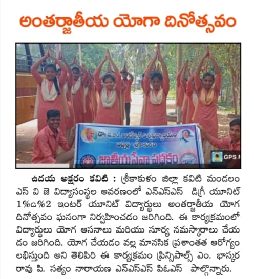News and Media 20