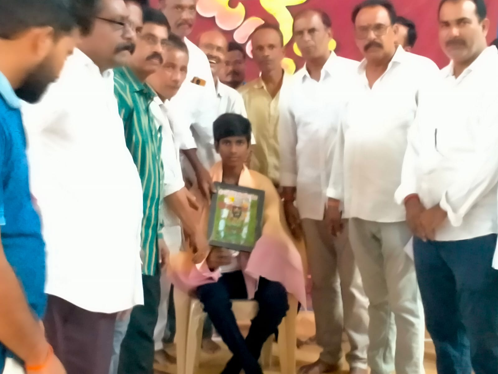 Sports Achievement