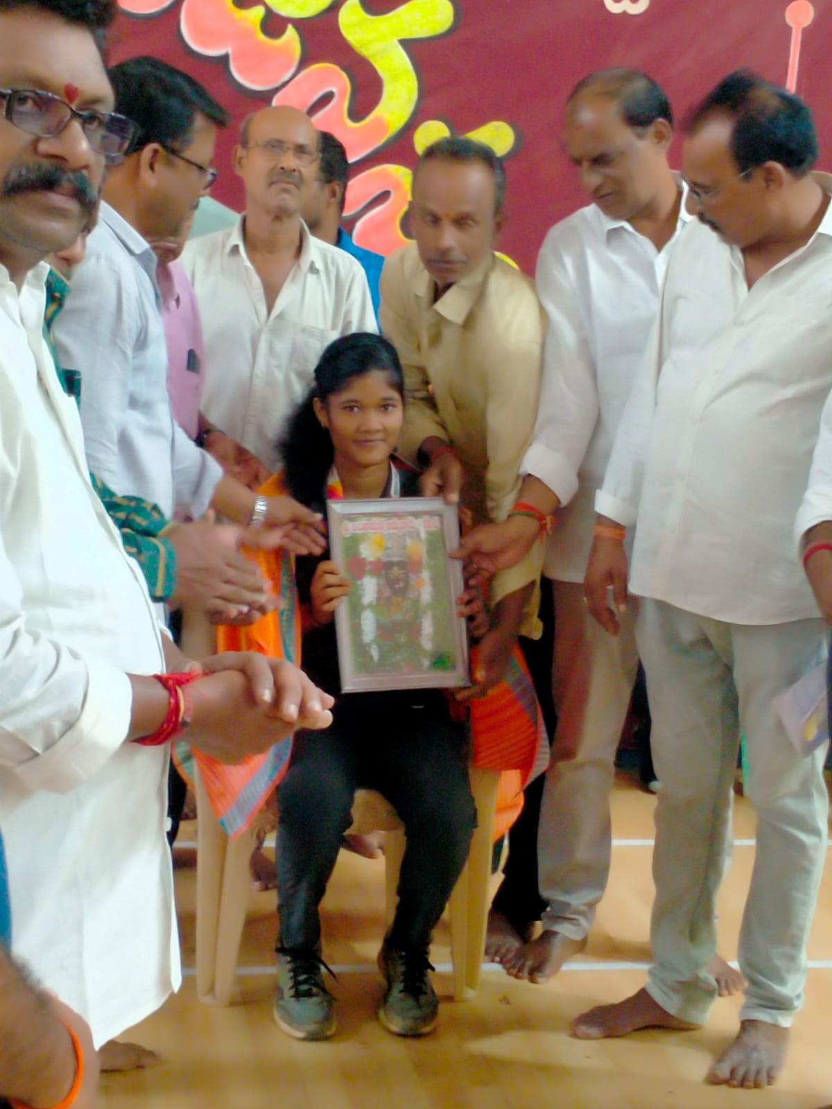 Special Recognition