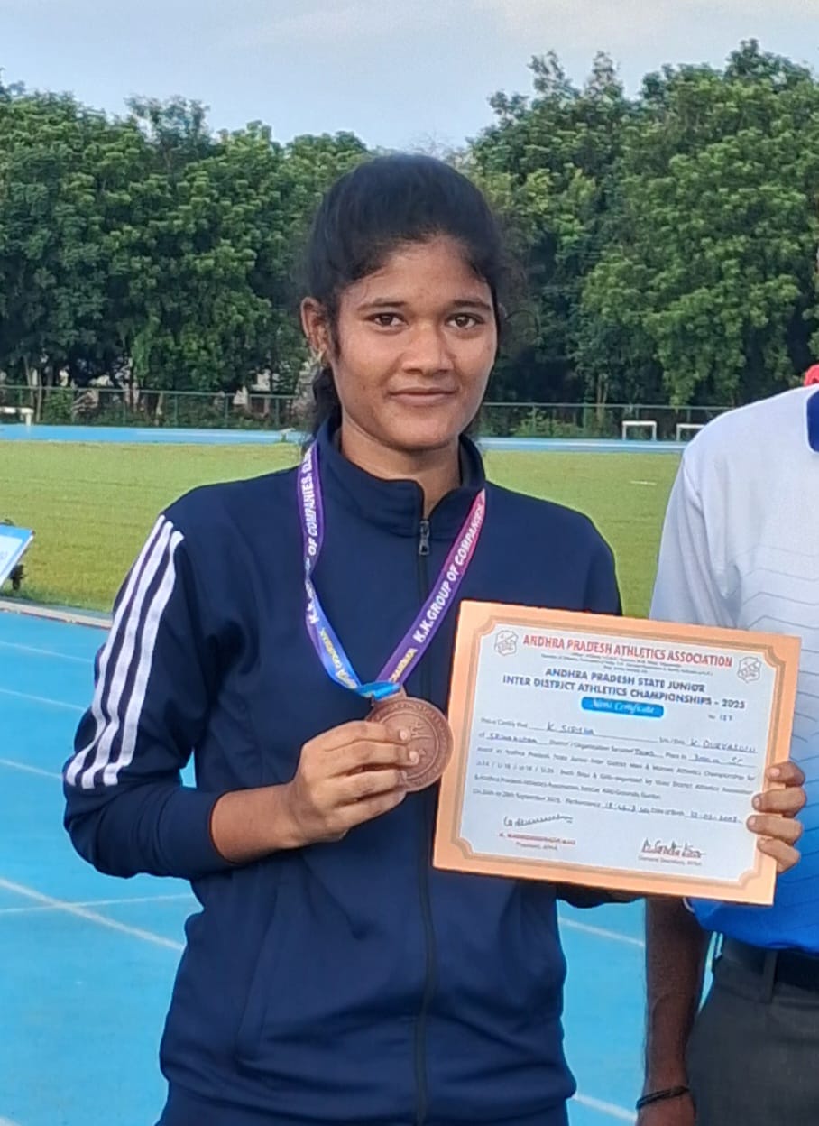 Student Award